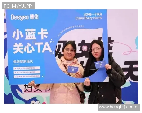 足球球星小蓝卡的作用与价值解析 如何通过小蓝卡提升游戏体验